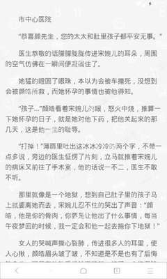 乐动手机版官网